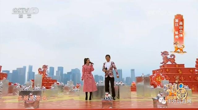 逐梦旺仔小六央视“小春晚”惊艳亮相 玩具智造正式启航