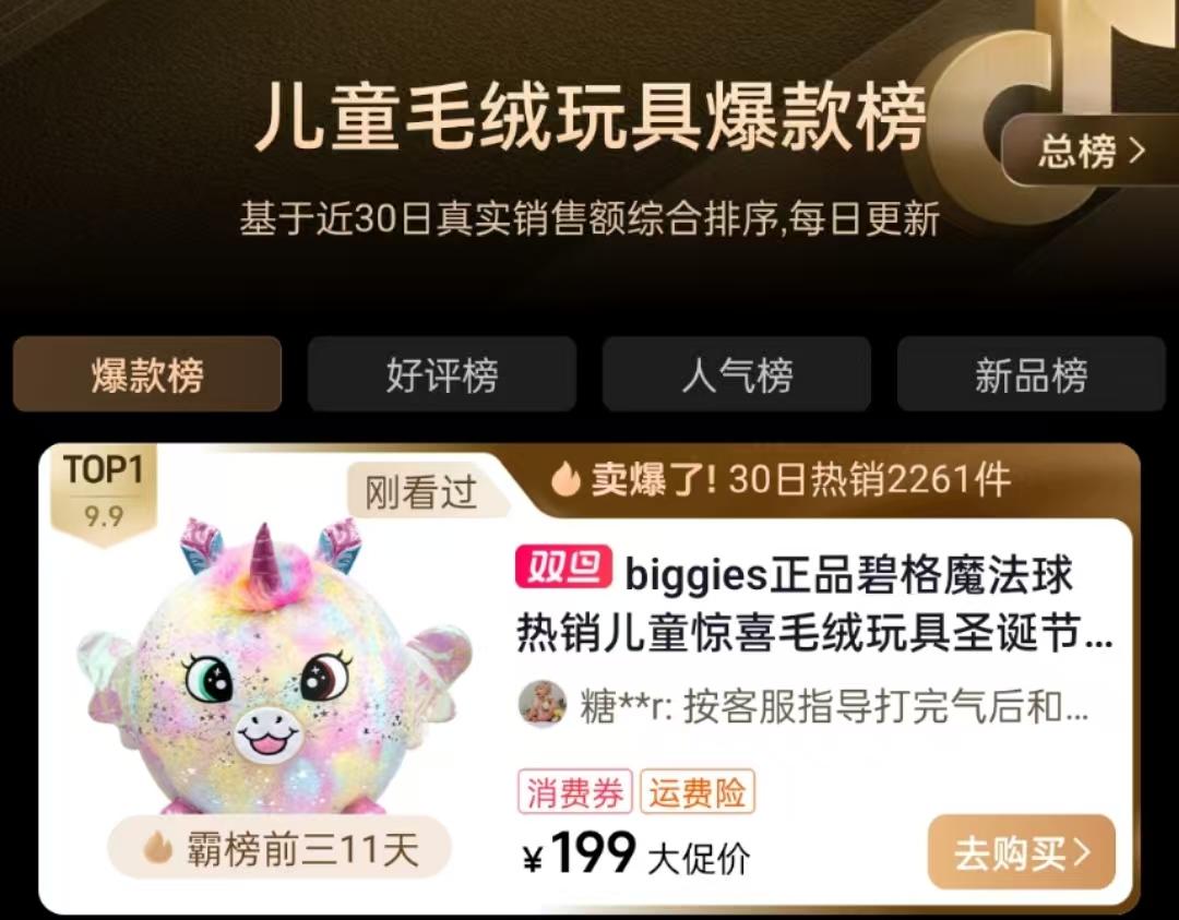 微信图片_20241225163619.jpg